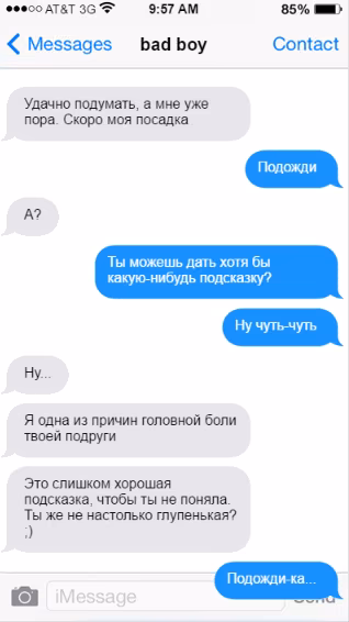 1aff81c32358bd3b0679dcdaf26427b7.avif