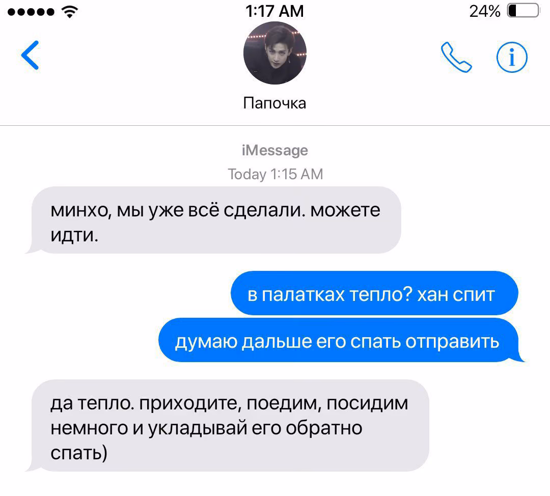 1b020cb461d8e063d974aee2deb988a1.avif
