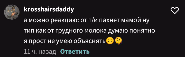 1b0329836241e00a3584fd2d0cd48e66.avif