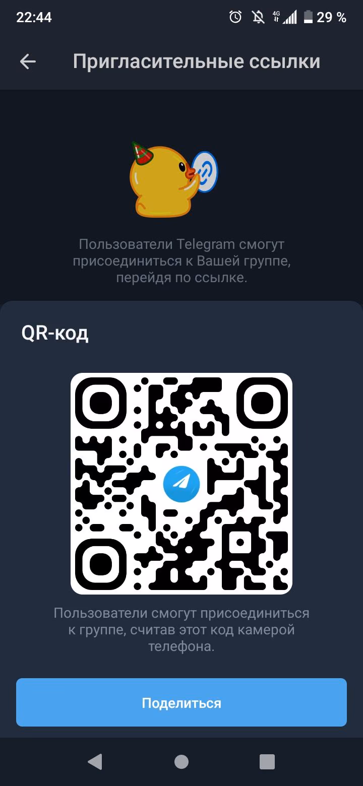 1b035e97d38e3cba163657cecc9cae3e.jpg
