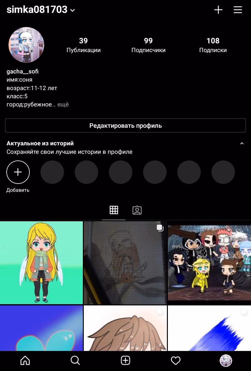 1b05d156d40e3e2552fad24a35cc513b.avif
