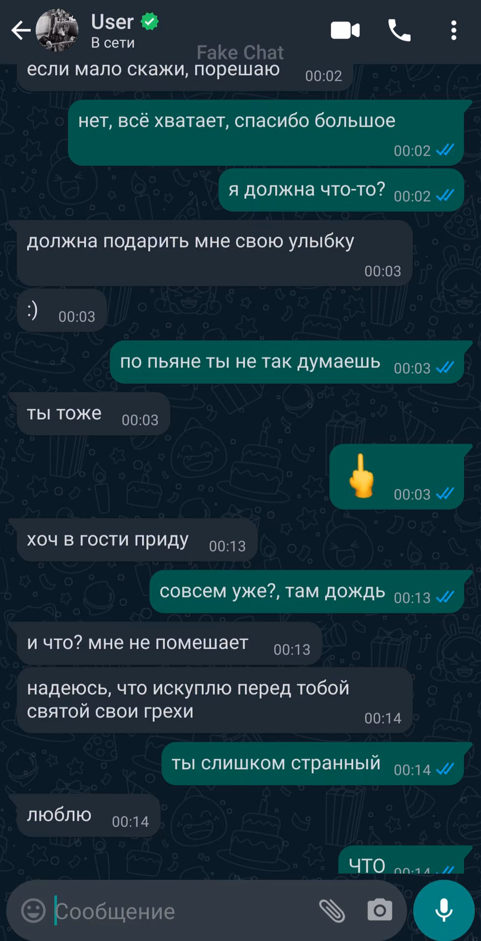 1b05ff3d06d145110b262baf05c90cda.avif