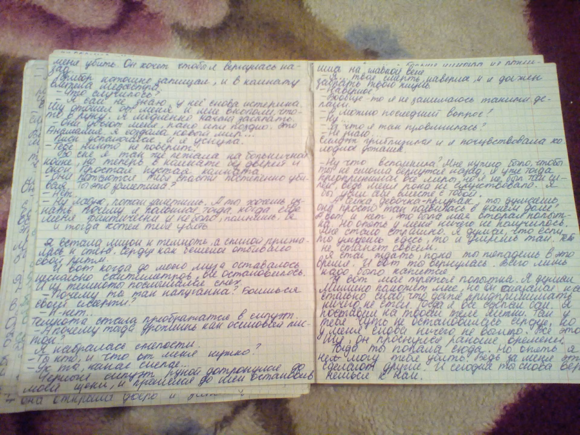 1b09d3408d346ccc47ad87462a8e5531.avif