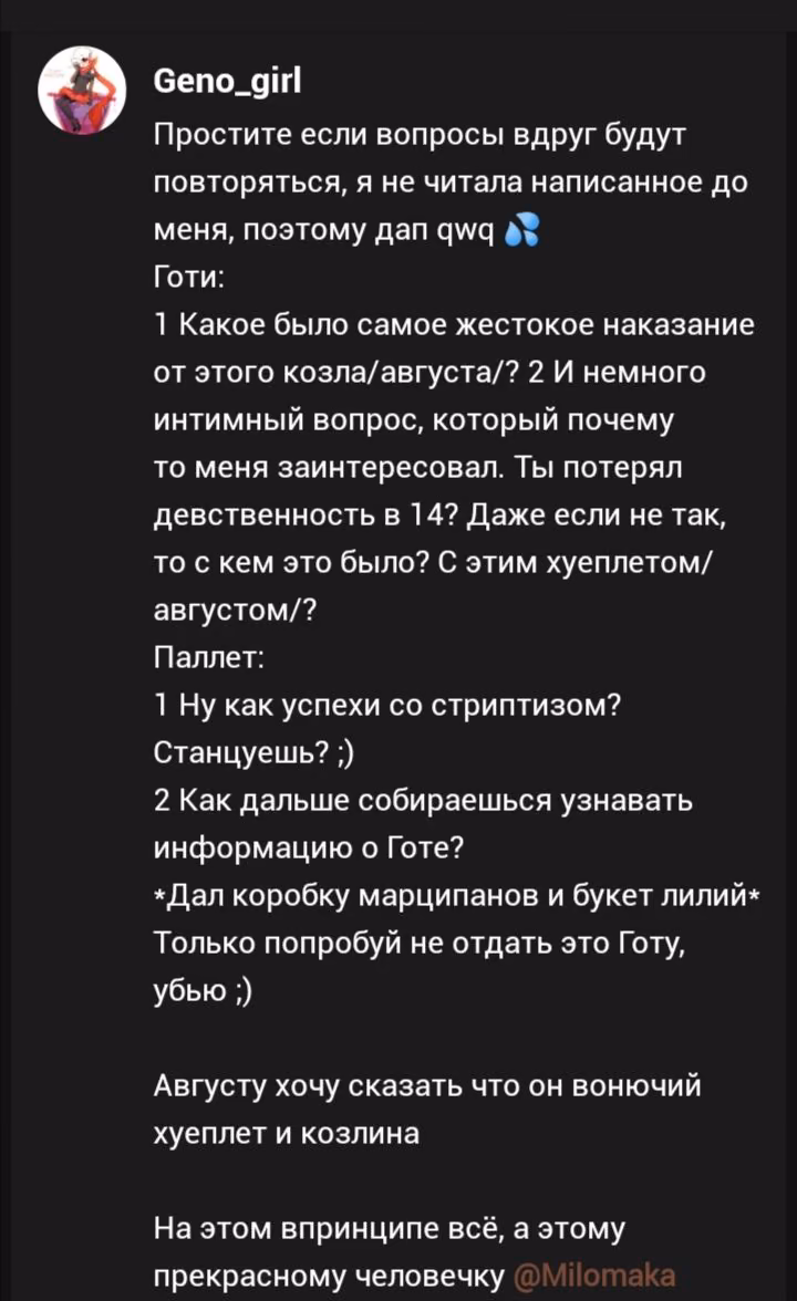 1b0cd96428e1e70d441ebb0a59cff72c.avif