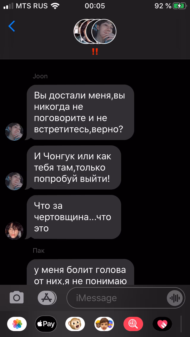 1b0e9d7fce1d9de402d4fc50941e47f6.avif