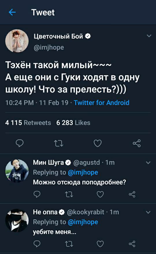 1b0eebf49b3270f5cec49799fc8b88ff.jpg