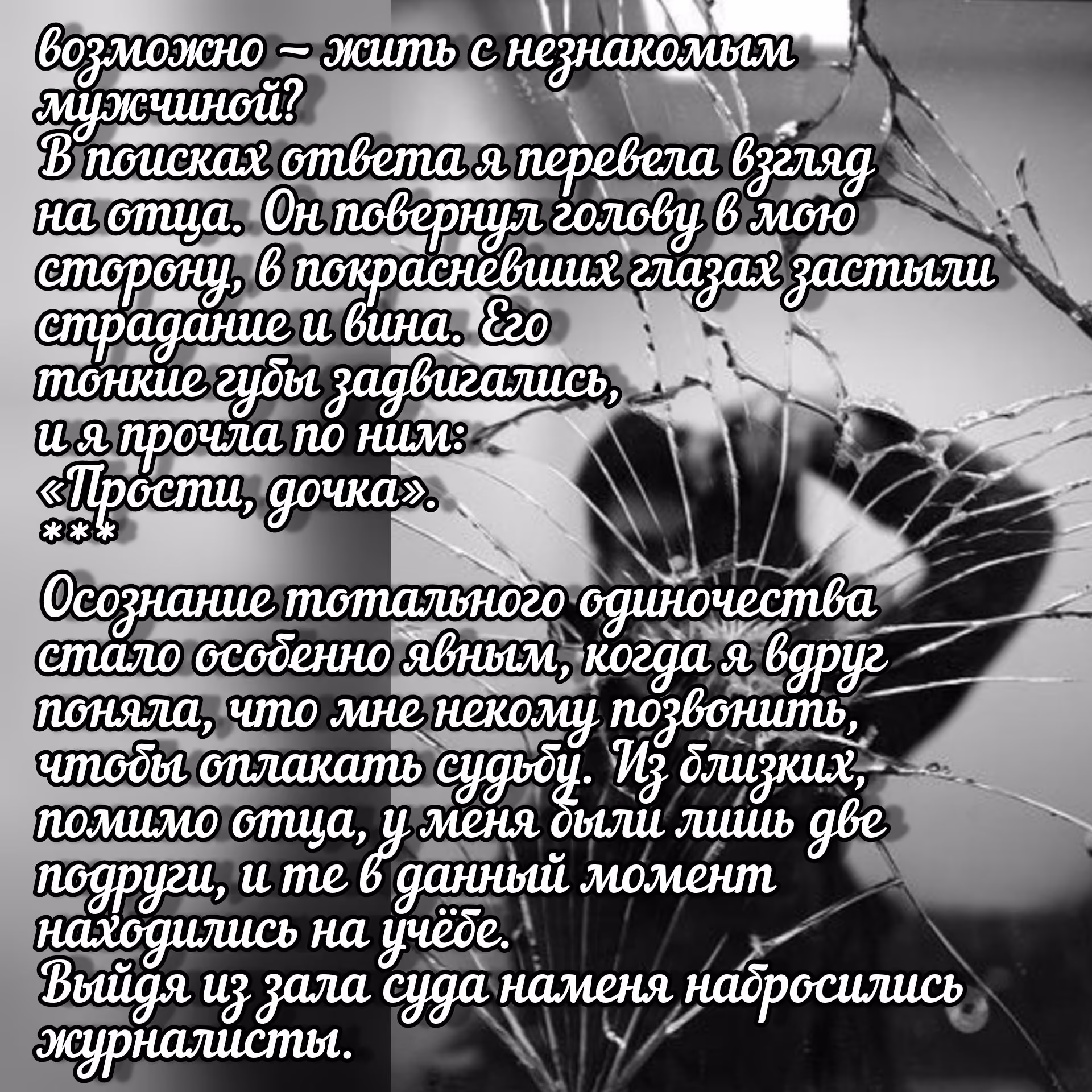 1b103d2e2f7049e98ce28b5b2b54a7f8.avif