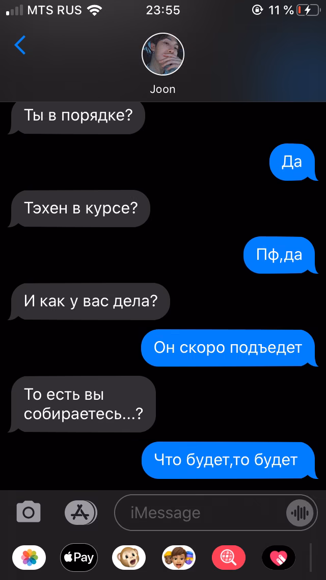 1b11c80827e910ba458c60936f5163b1.avif