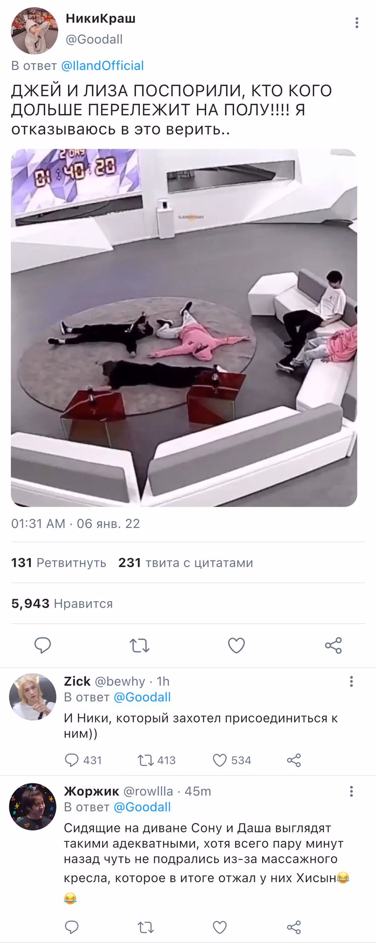 1b16501793675b1742f682409cdbffb7.avif