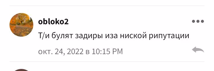 1b180283aa342256cbb0b4bd0eca6ed4.avif