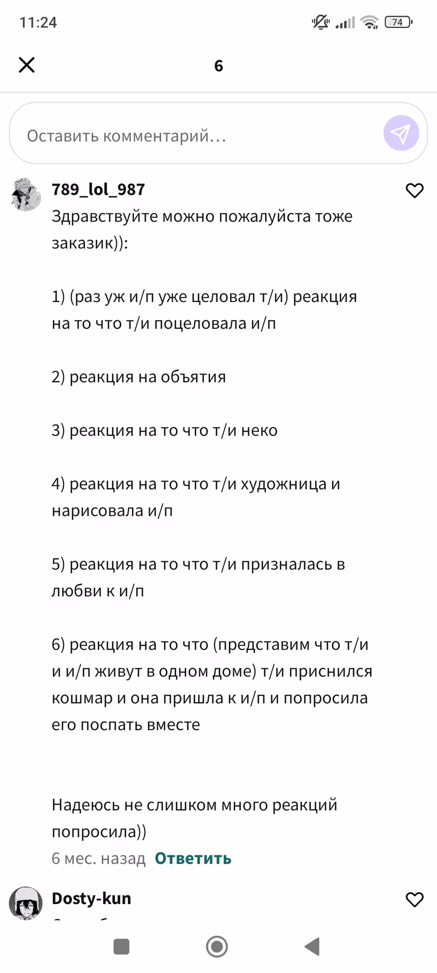 1b1b69d9262500ca6d9411ab6005c7cd.avif