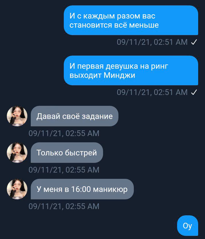 1b1bc6f7ad0ca4fd19640d0b2f8f4199.avif