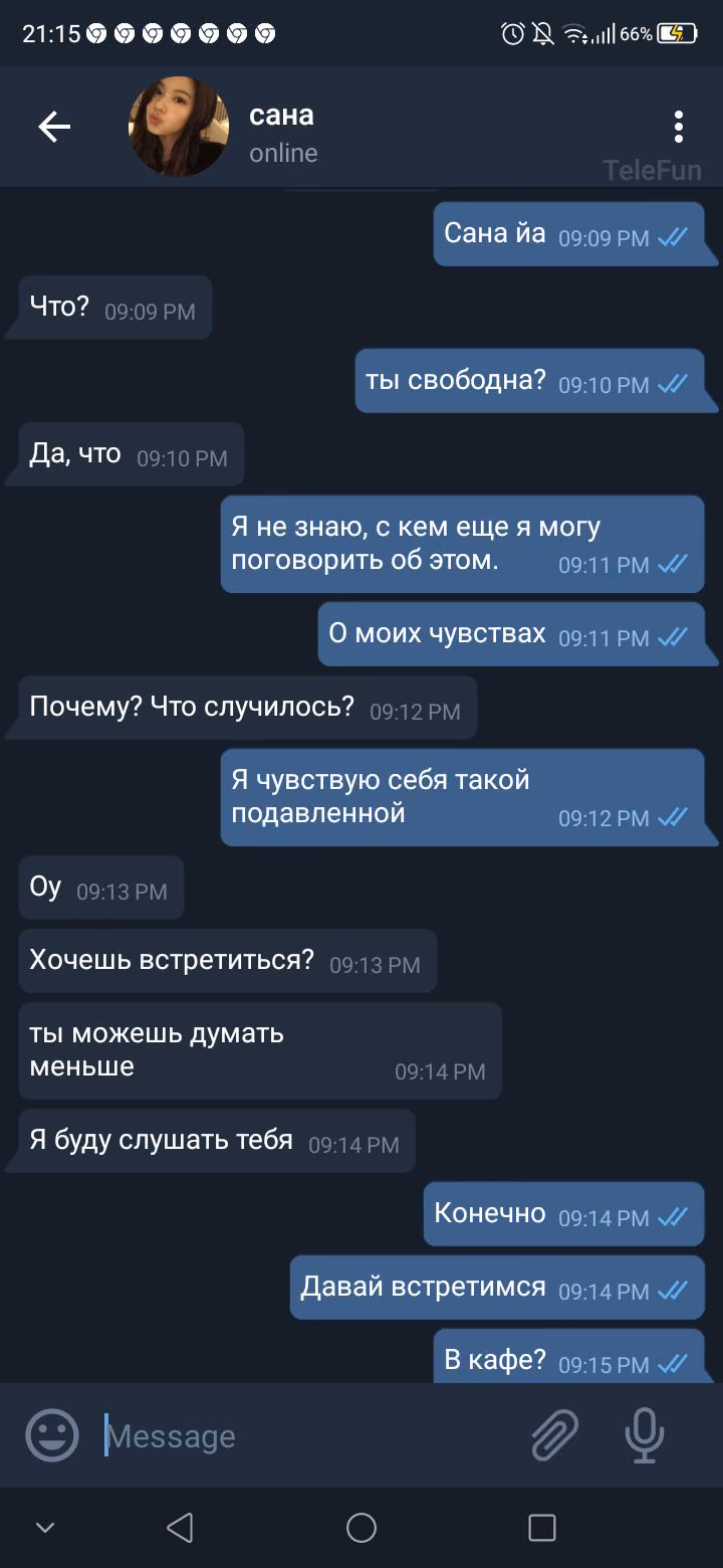 1b1ffa0fce11b05569a51290c271f010.avif