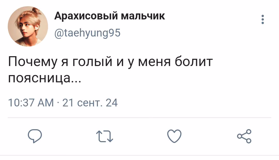 1b20c6df0f75f23fa38a3c39264c4b7c.avif