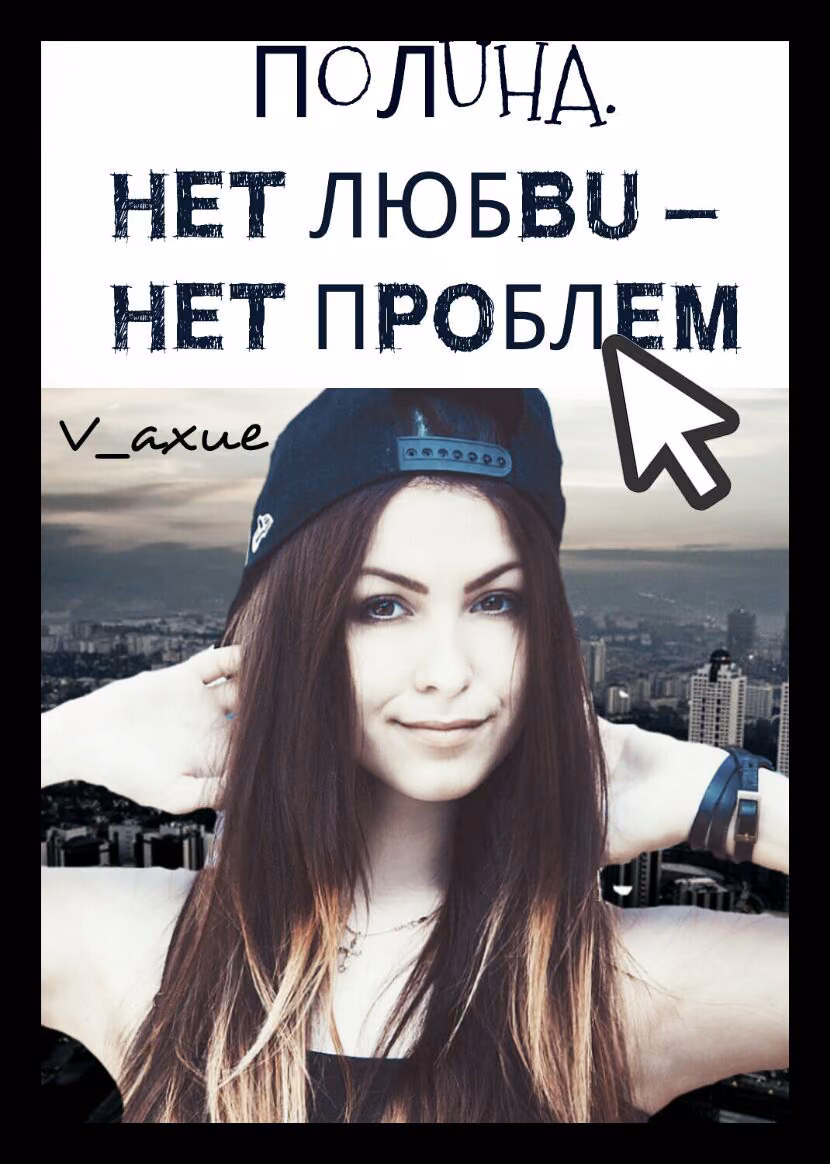 1b213a7f5b7c2cf9d54501f020f97cc7.jpg