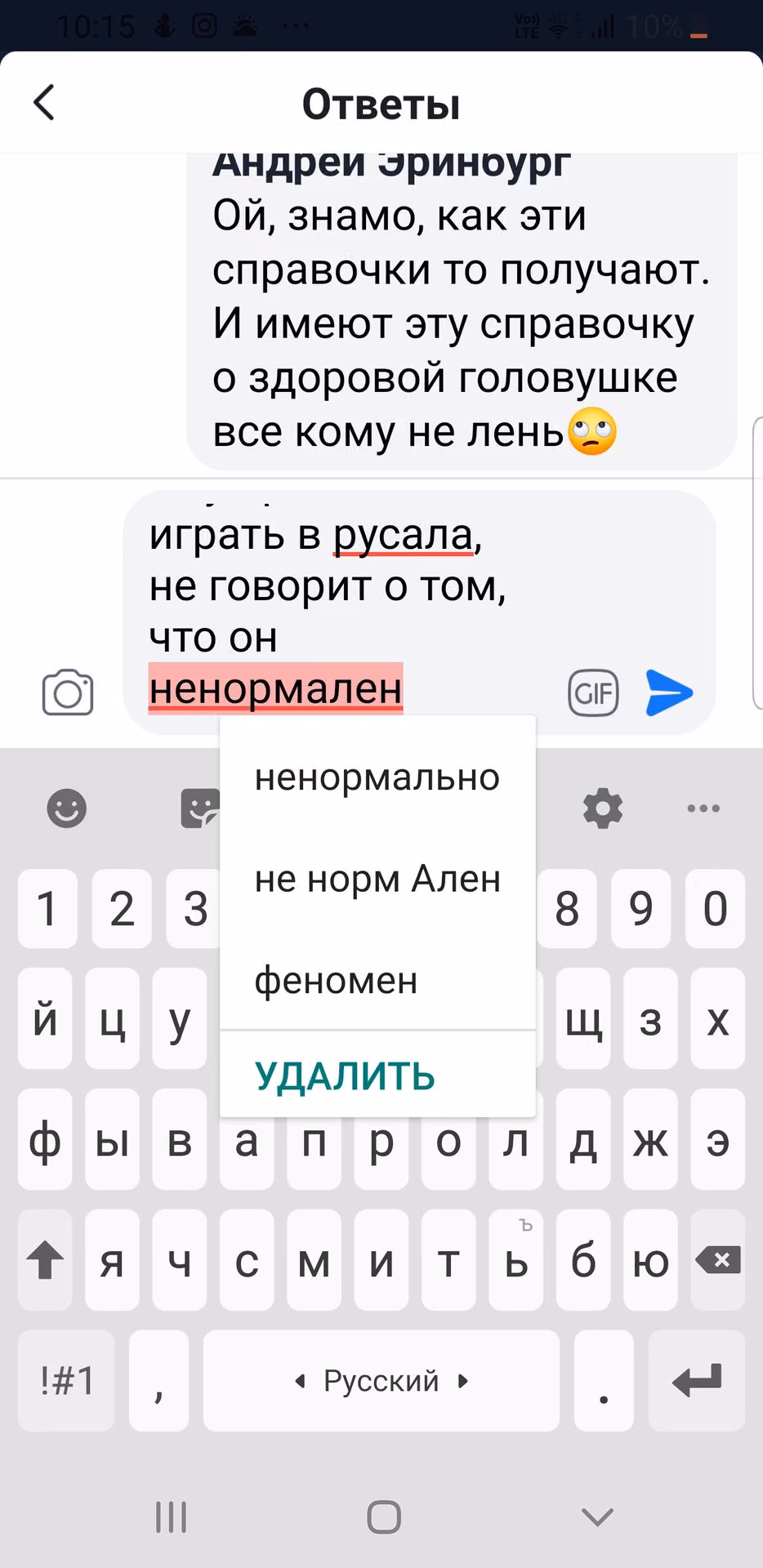 1b251ee18f98ad46d027deeaf31bd736.avif