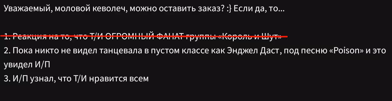 1b253e872c2f1c63db4603abe7adea87.avif
