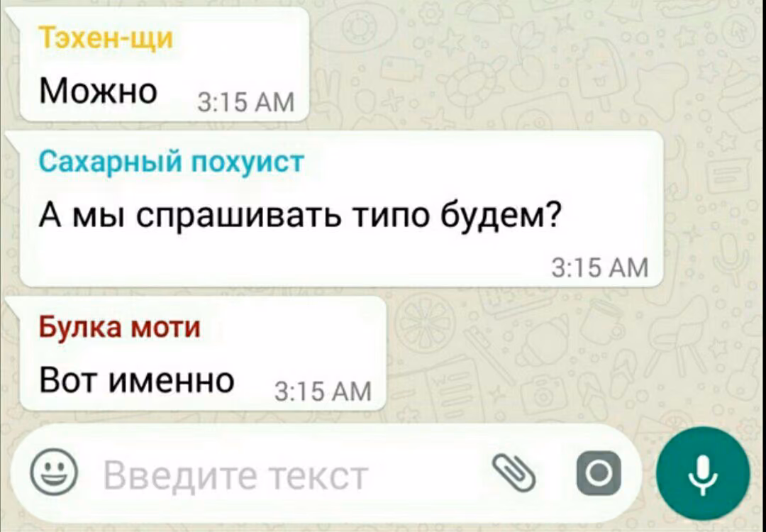 1b25832ba56aab788b9ae02aa20d1fba.jpg