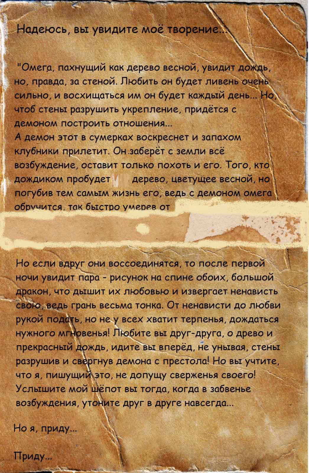1b299d17dde6a63e74687cb56851768c.jpg