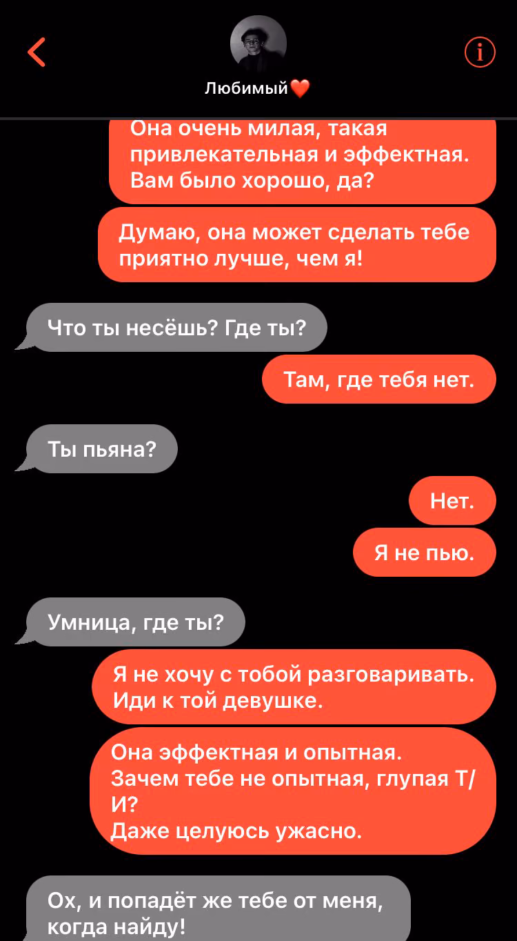 1b2c241329443a654a82187dd5333bce.avif