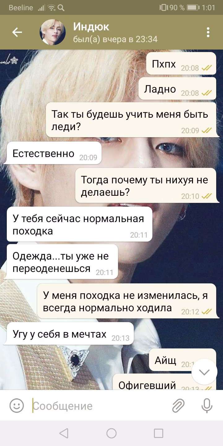 1b2e8d8624806c5ecbe03bfd2fe671ca.avif