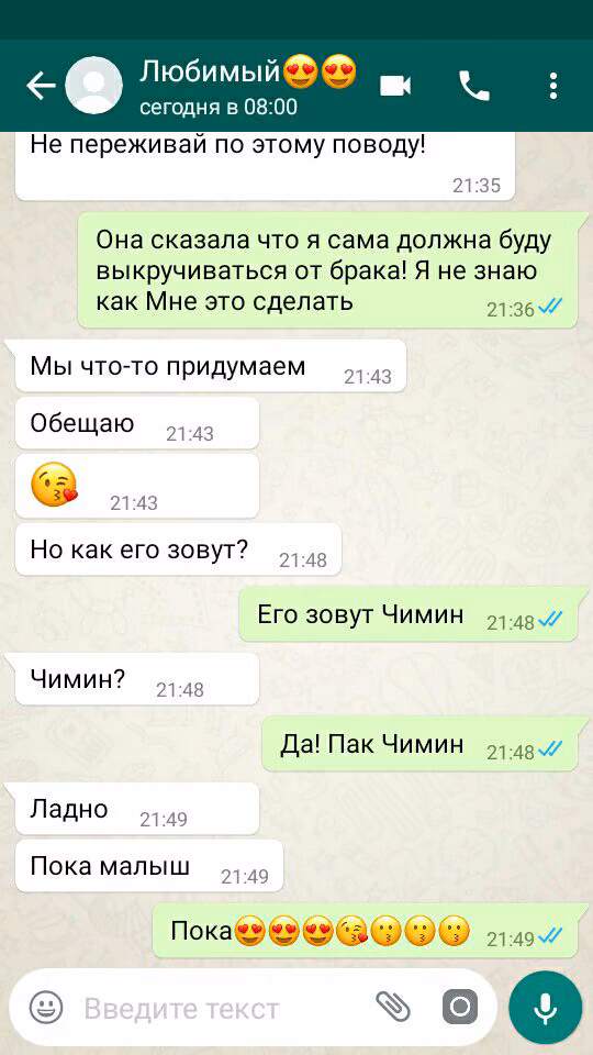 1b2f3c6a4e1deb4b8d096647a1c9608c.avif