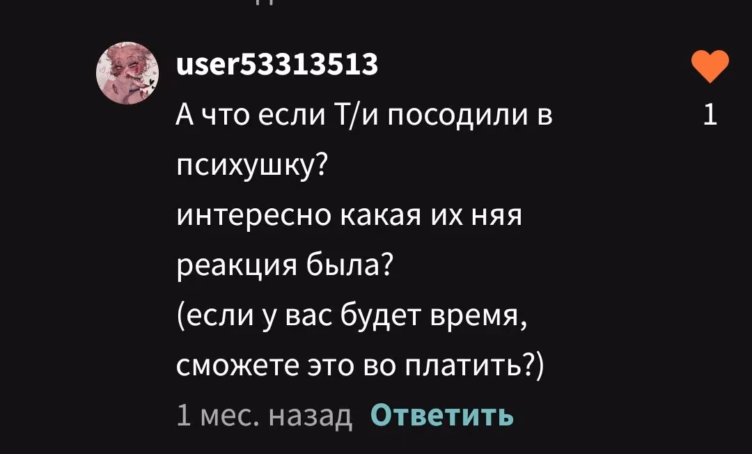 1b30ae9abd83126a50732d0694dcbdfa.avif