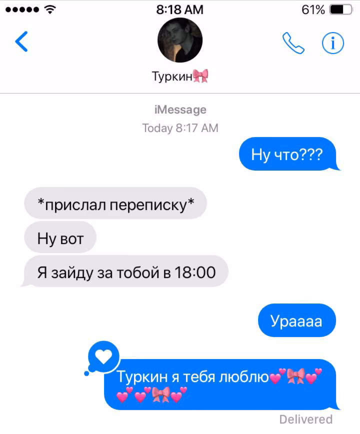 1b32721eca16c4d6bc150cc029628512.jpg