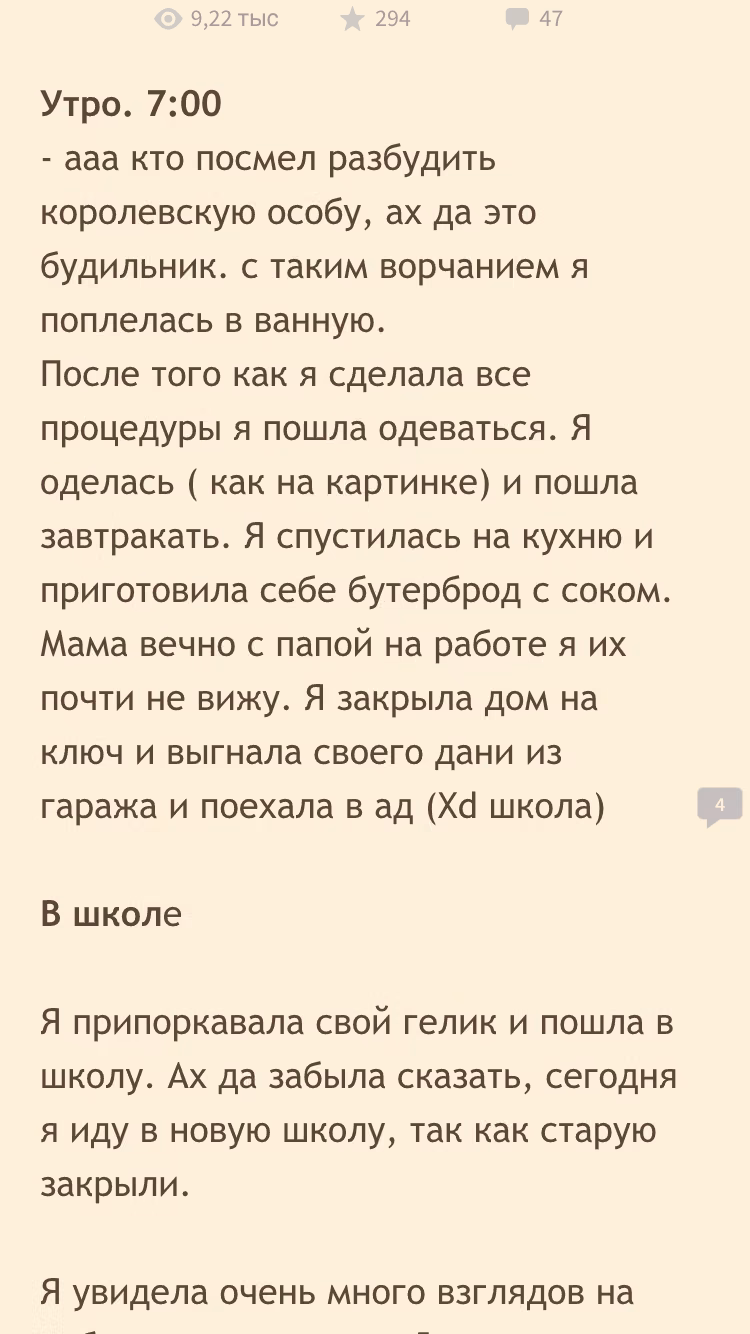 1b37eb5633a5665ffc49af058fee45d5.avif