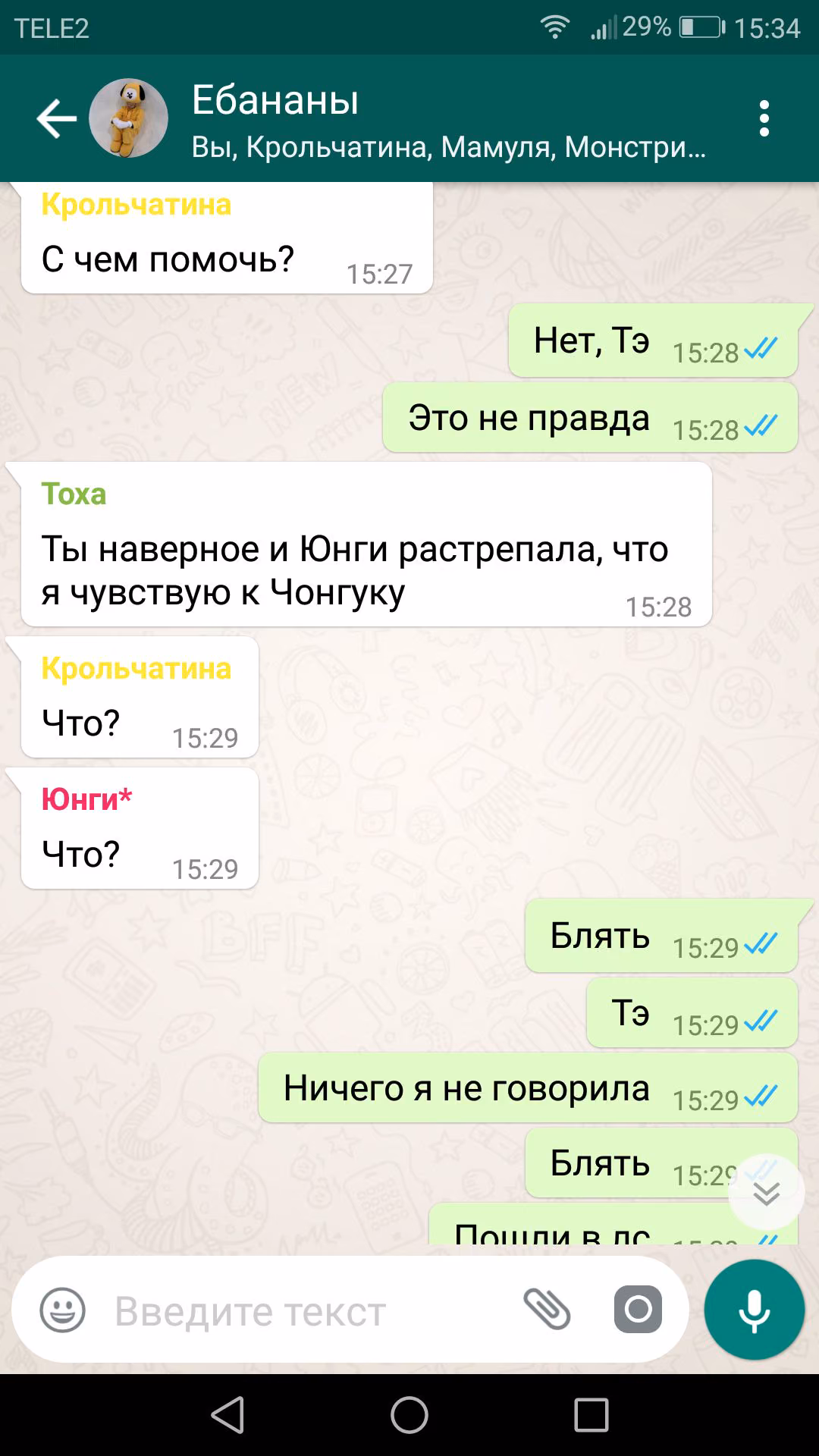 1b39d85fbfba0c6db8281e96c76666b7.jpg