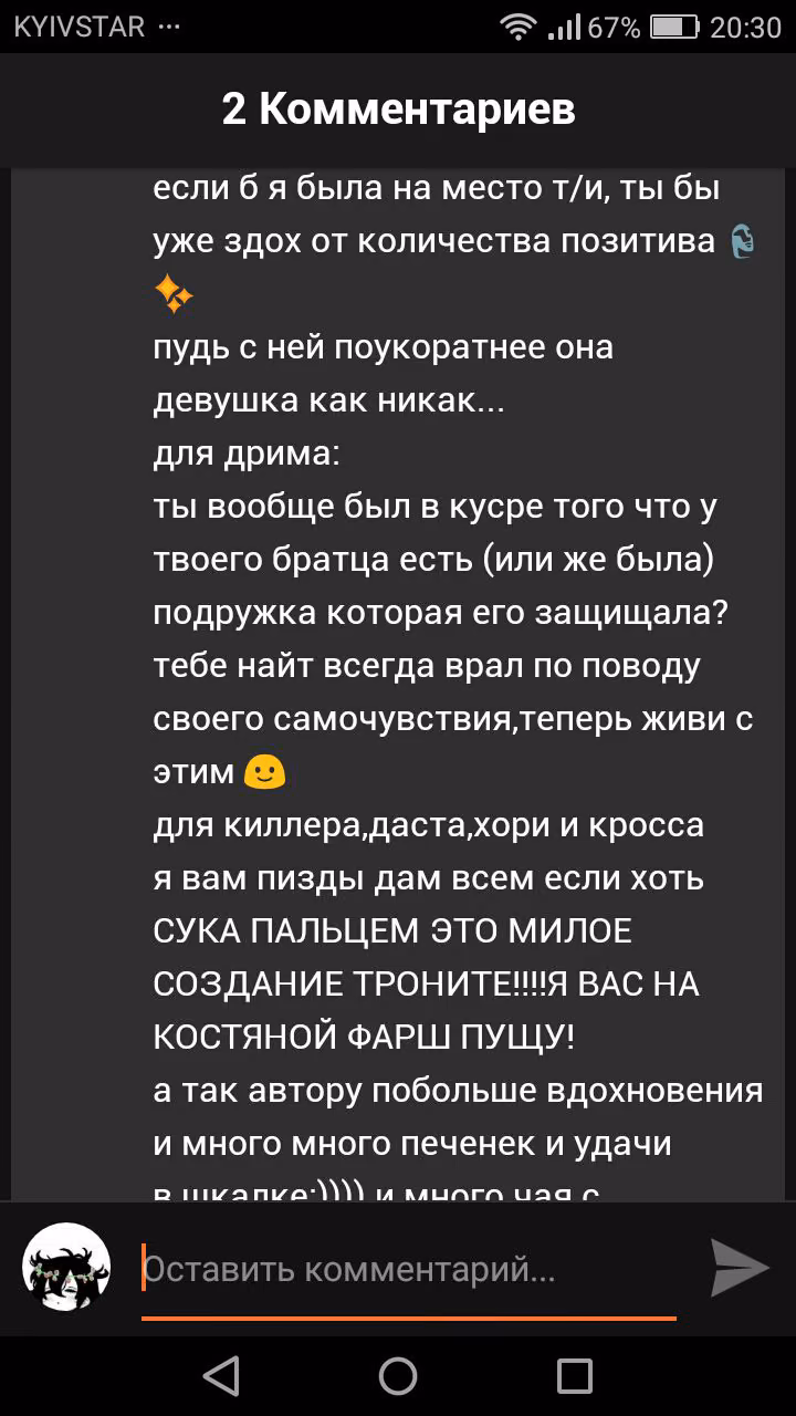 1b3a70621ade381537ead10f6c834deb.avif
