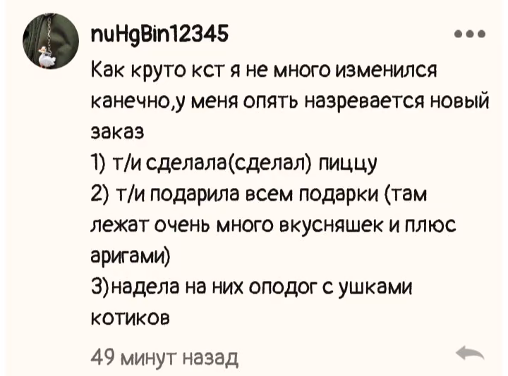 1b3c7d186632a4627272559f7df0d1bd.avif