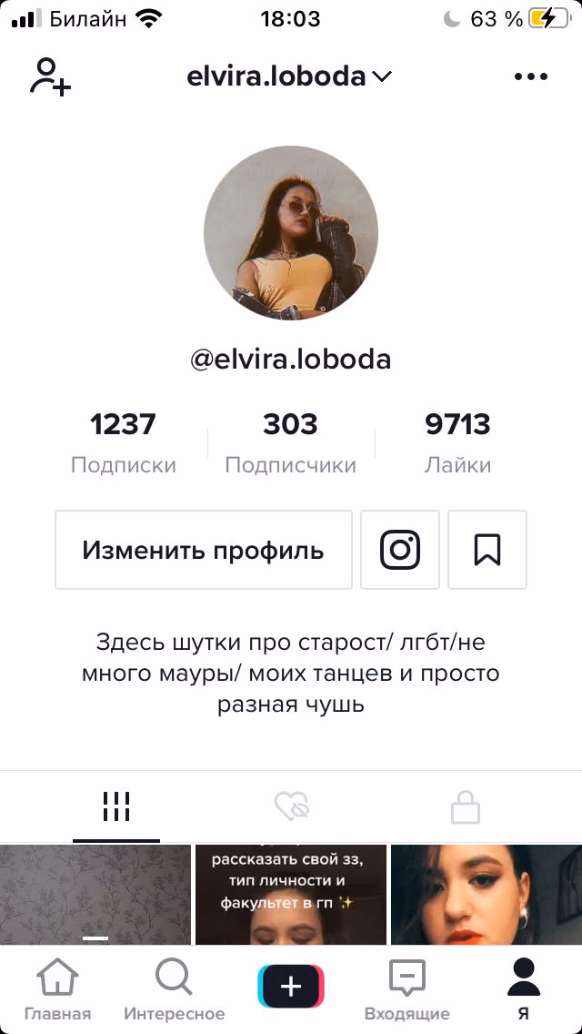 1b3e49d7494e59985d8e512761e97153.avif