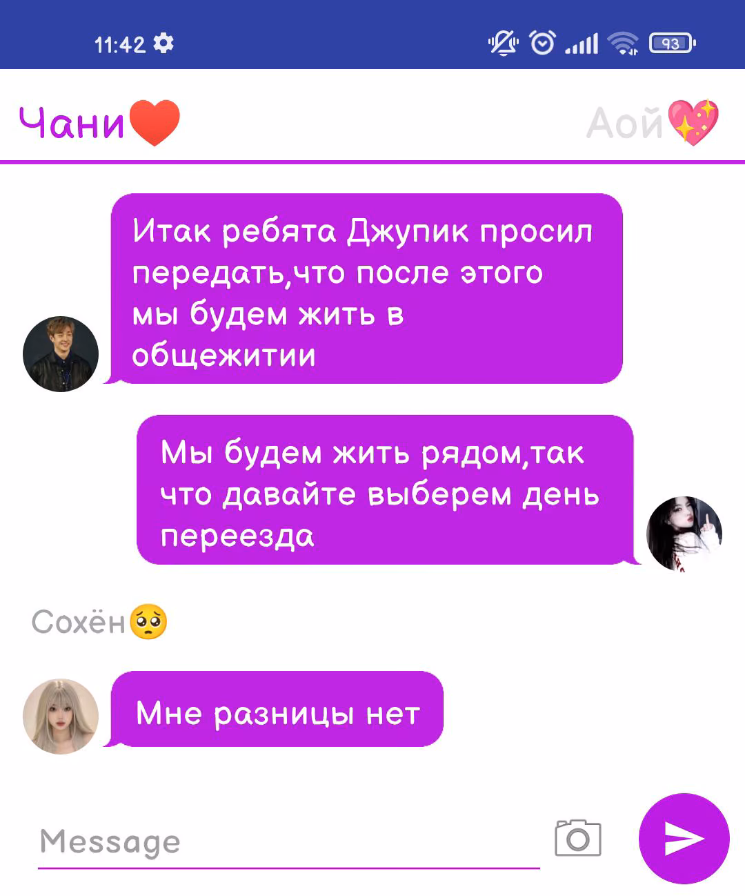 1b3fc2a61d1cb65c570ba9a9969a8a72.avif