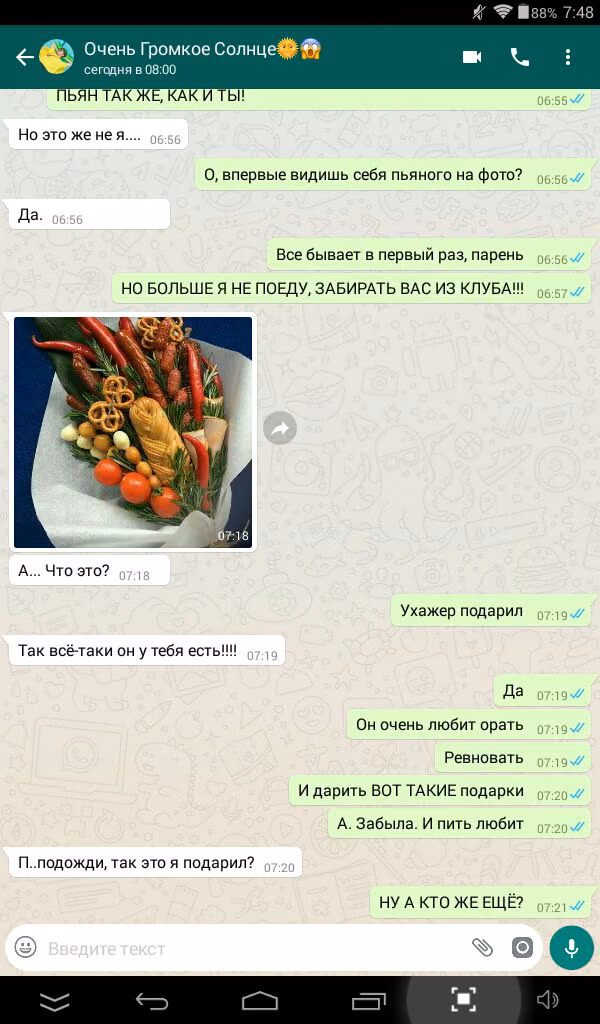 1b3fd0ab0e98b5ff7111524265660b8c.avif