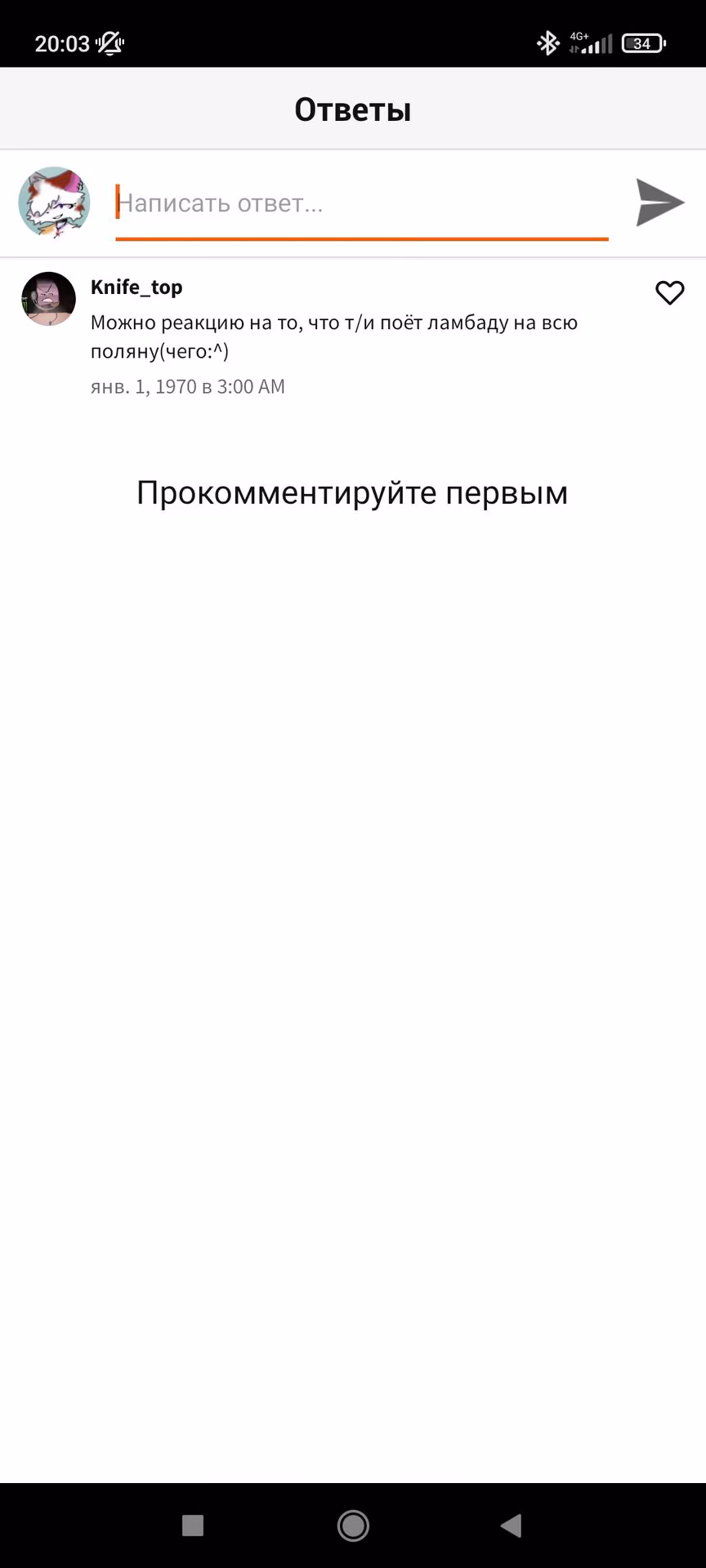 1b42289ba55aea430c94dc09c02096bc.avif