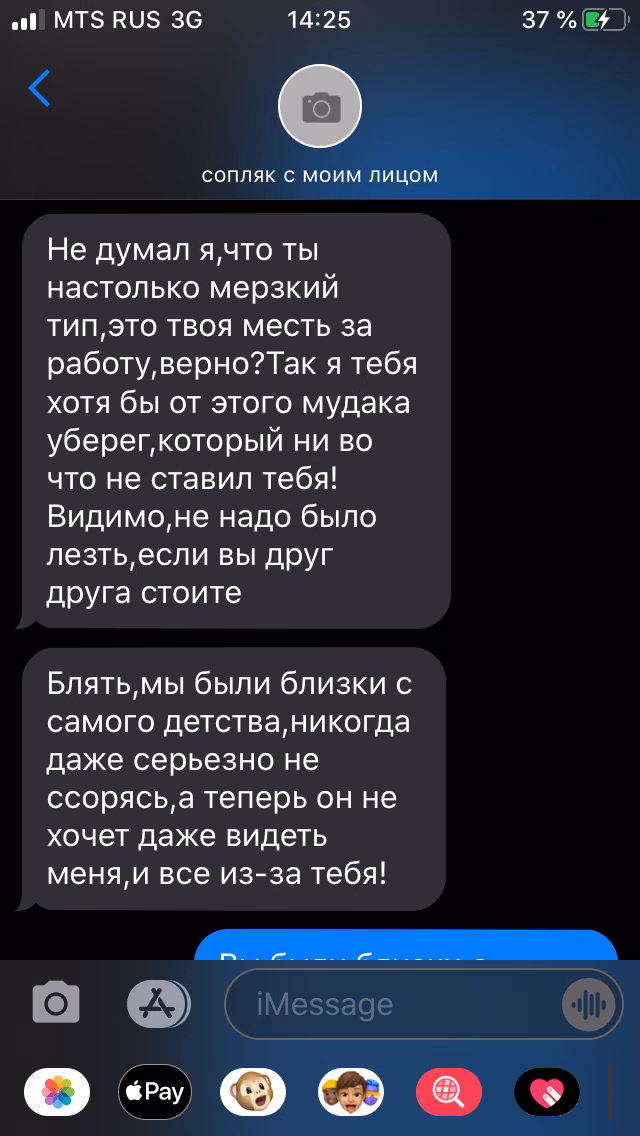1b4641c6064cc83446b0e868b3fc0208.avif