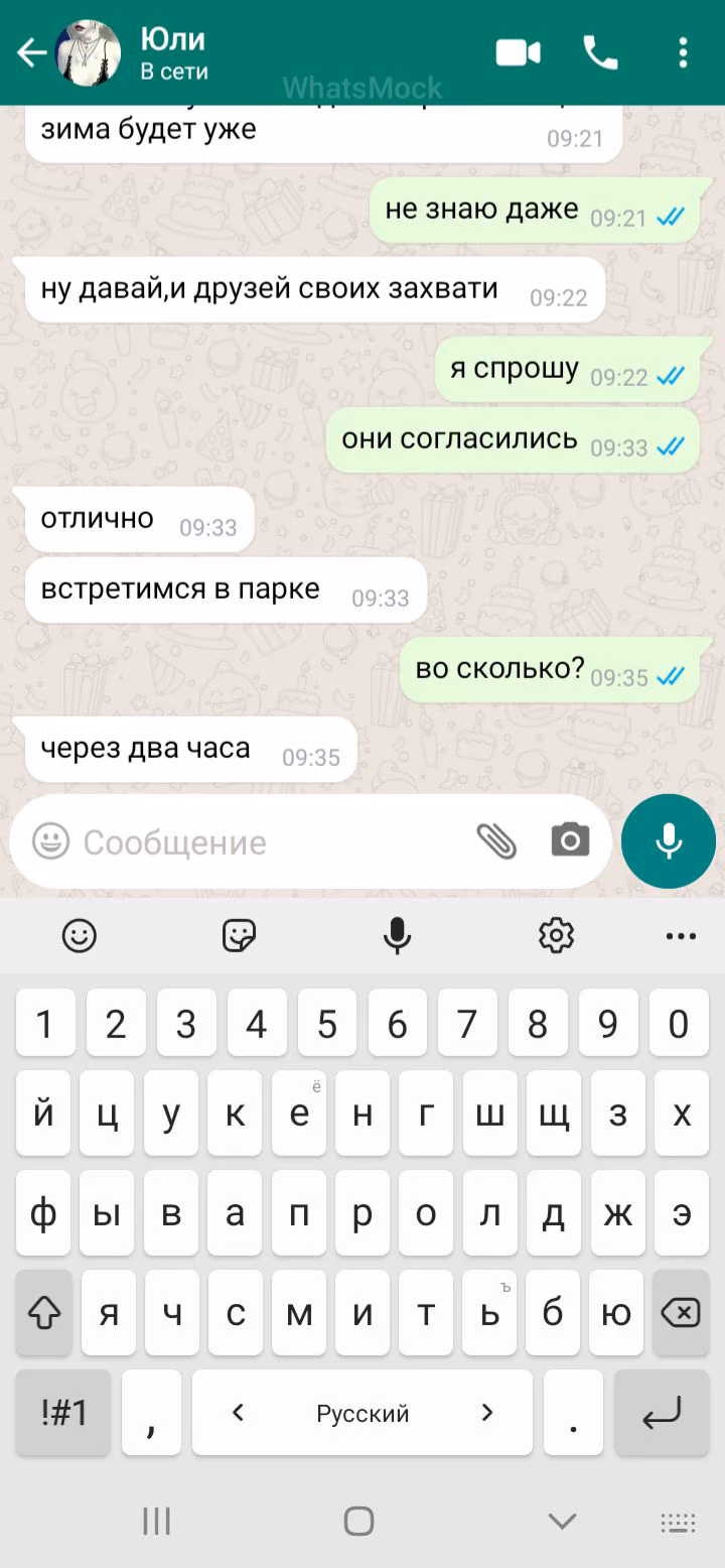 1b4829f923da05b87061188b37761ec9.avif