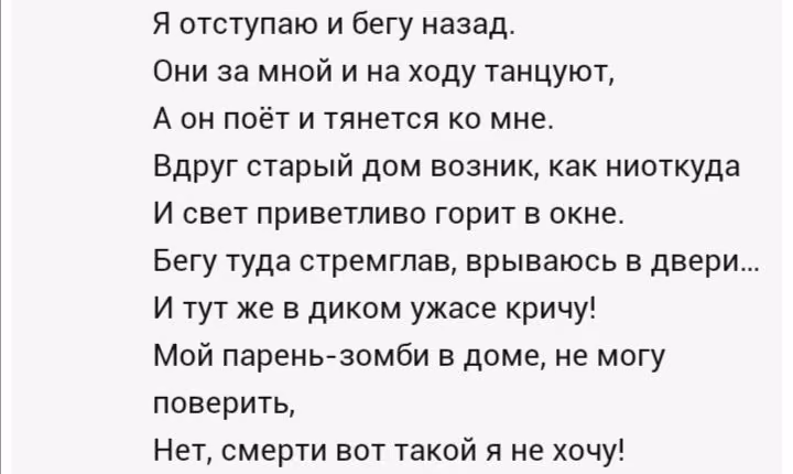 1b4b2e2f34db30033ba729bbd16c03dc.avif