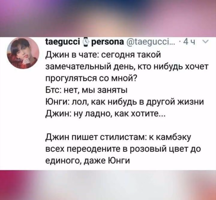 1b4d17c5d6df83c3afc2e0638c3d8602.avif