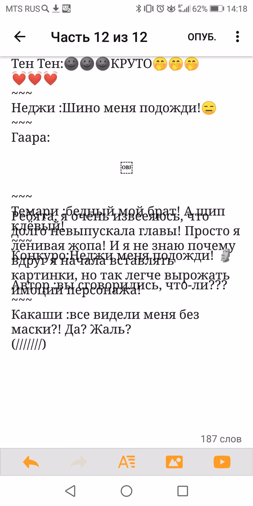 1b4d63cd38d2f46d038eeebedf47786d.jpg