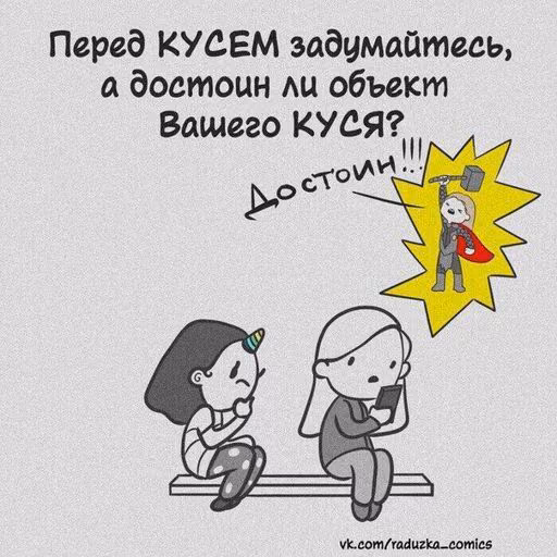 1b53f21b2db6c2c5f69055a696b3c58d.jpg