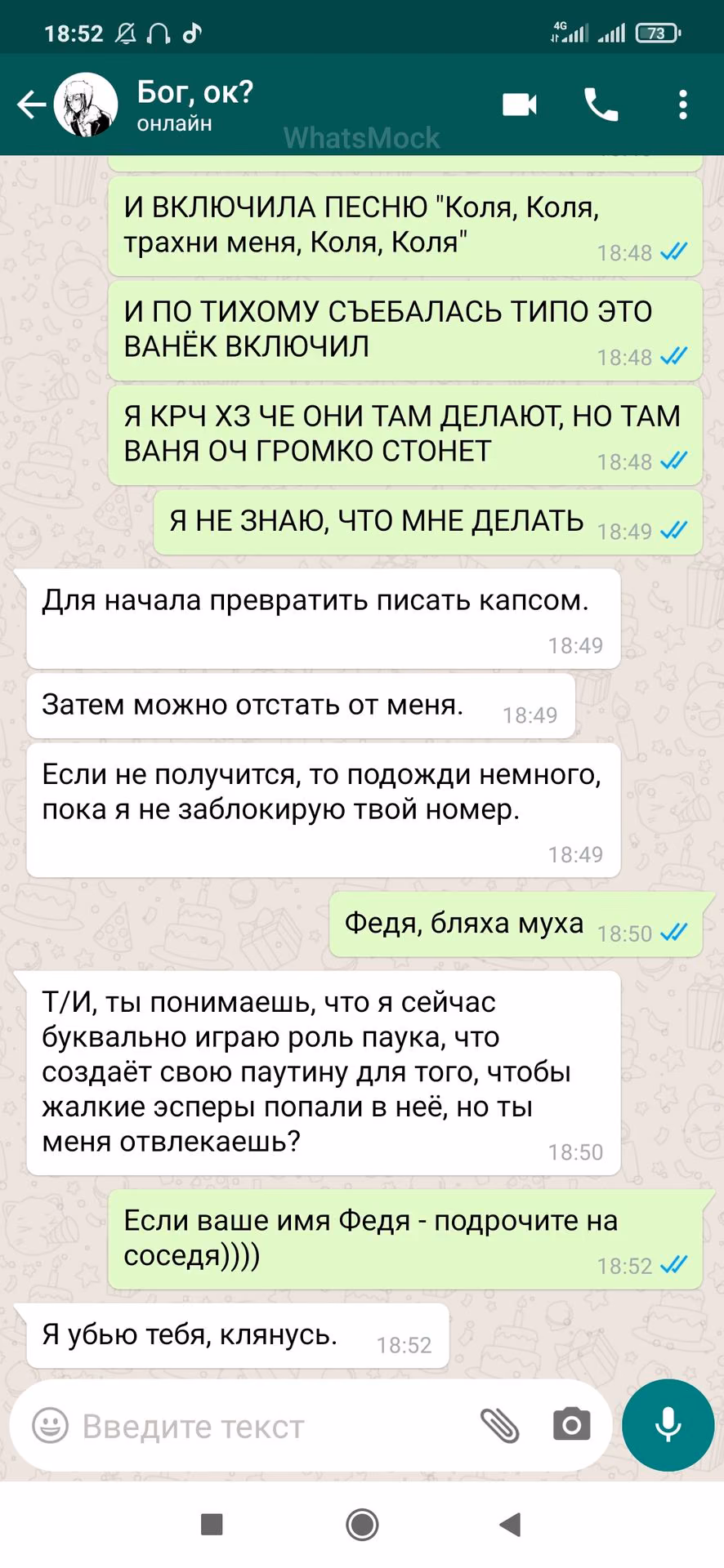1b5513c4fb8f3decb163737d2c03dc74.jpg