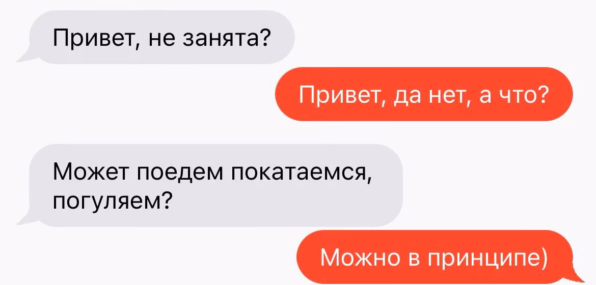 1b552287891f12362ee631a387f3fc1d.avif