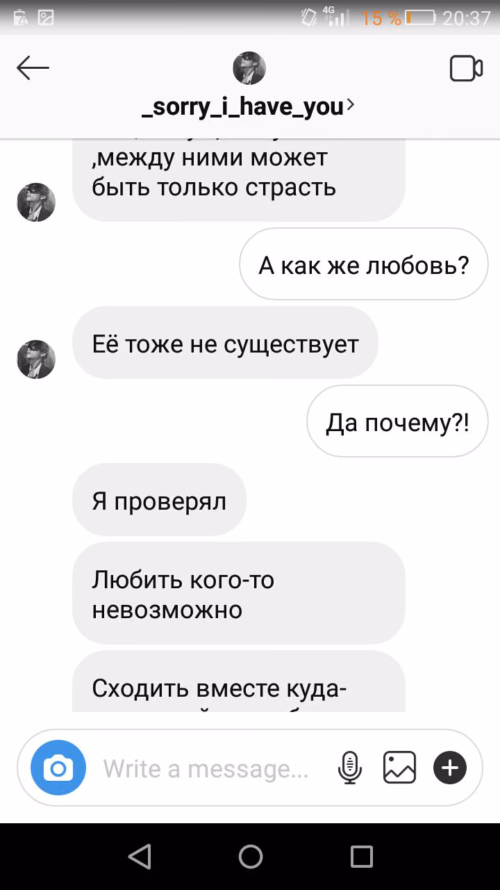 1b563ff357c7275c6cd9afe4aa425783.avif