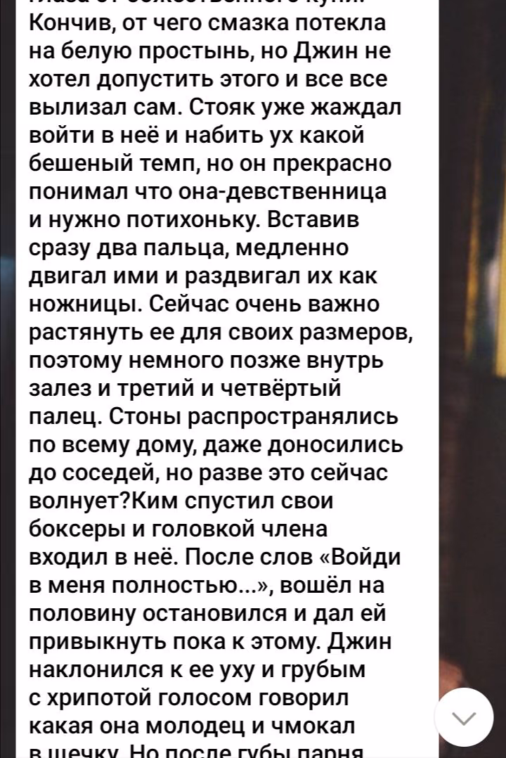 1b5a7e8b06cd0d0bc91175f506c582aa.avif