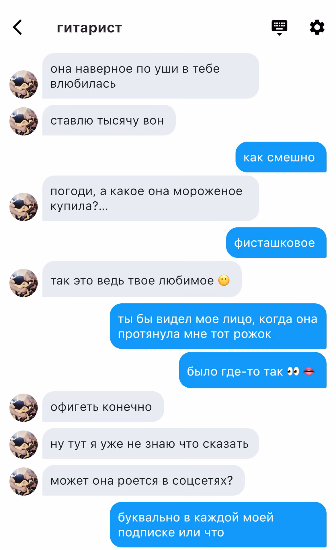 1b5fac6f8b4771e343bf90f8cafd959d.avif