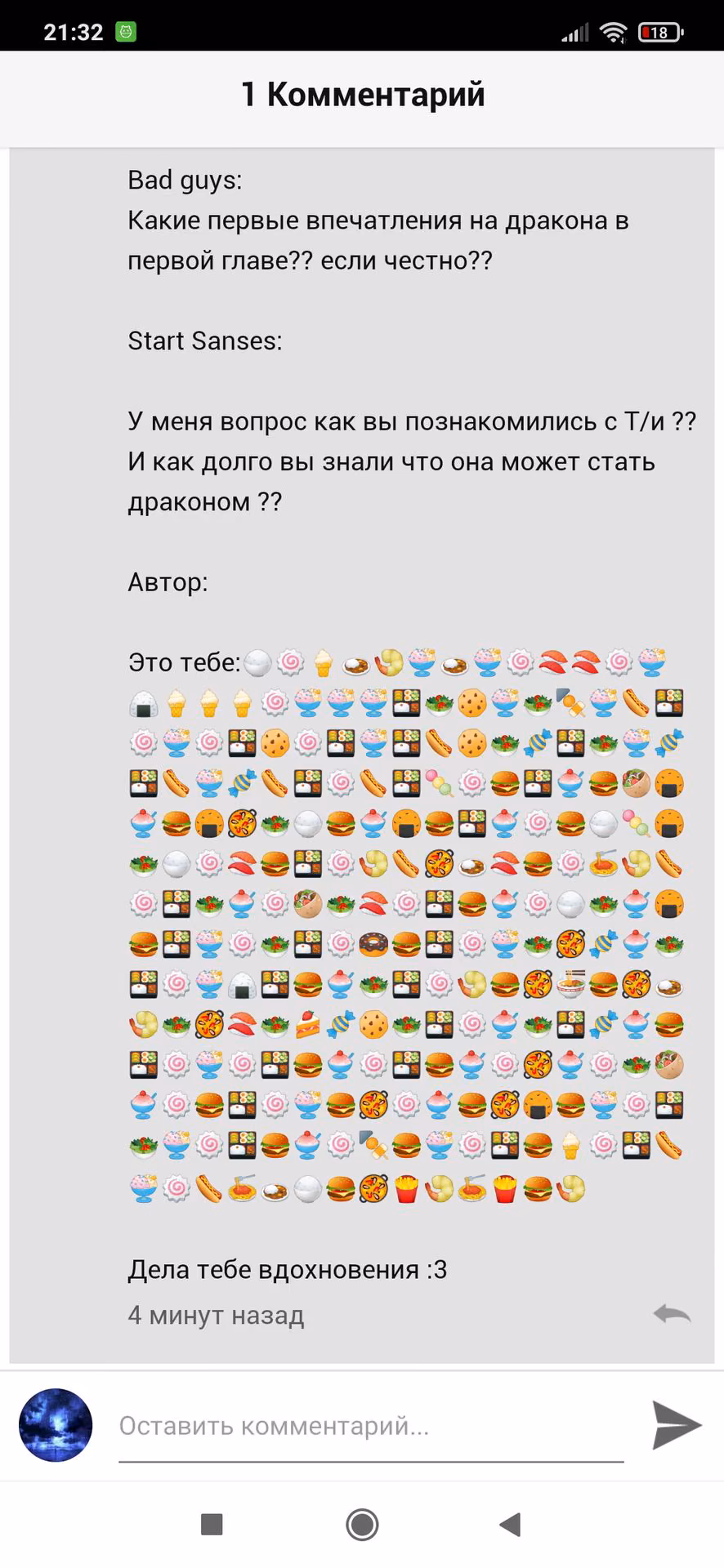 1b60578557de39edfffff239e22ca309.jpg