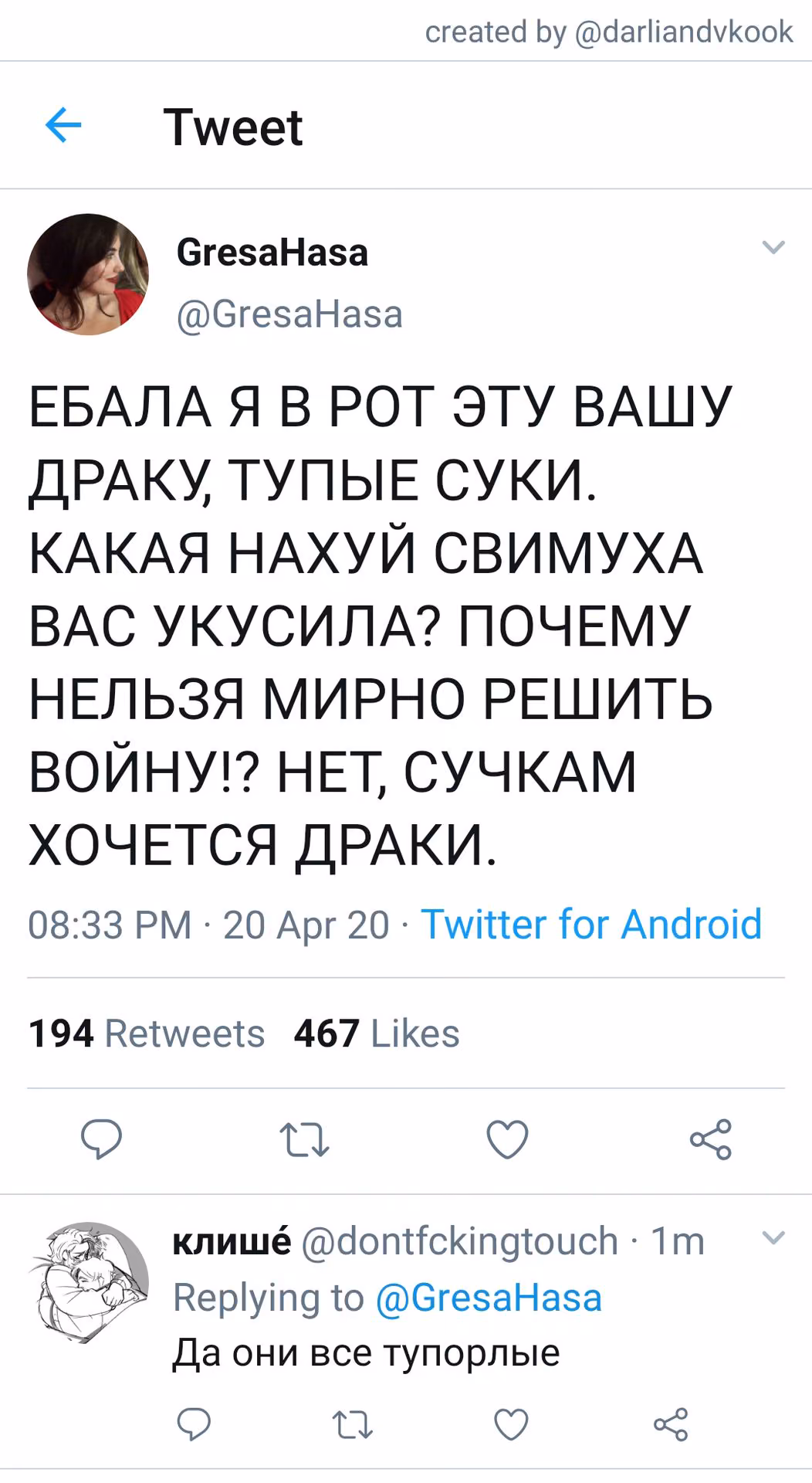 1b614048957a168a2c709e7c158cef9b.jpg