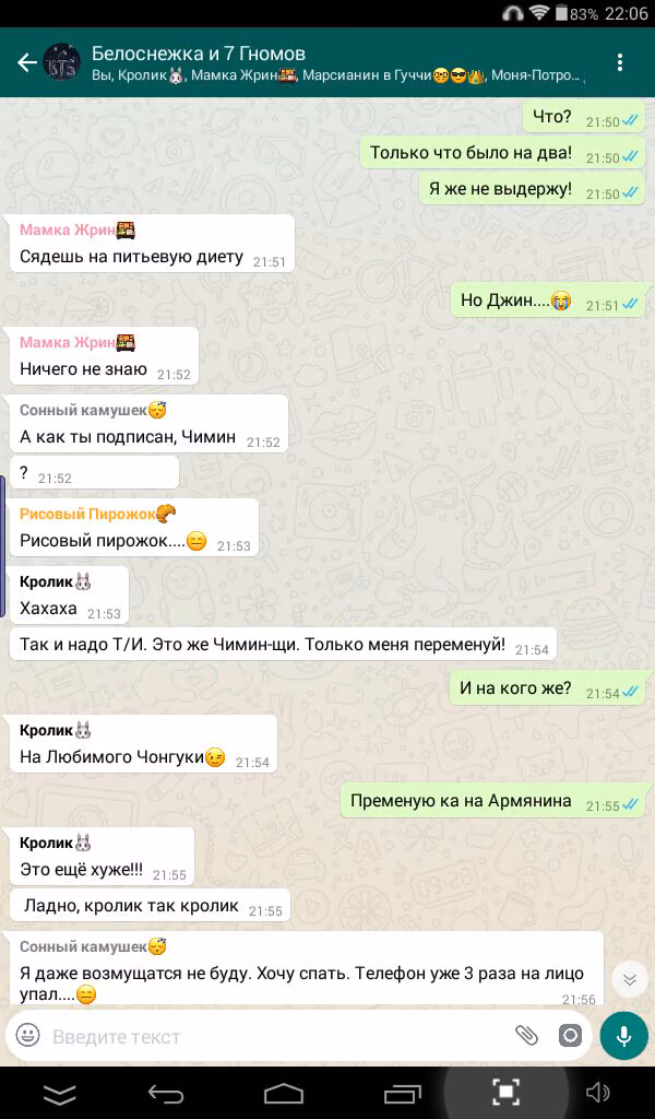 1b6233d558cef235056c470f709f213e.avif